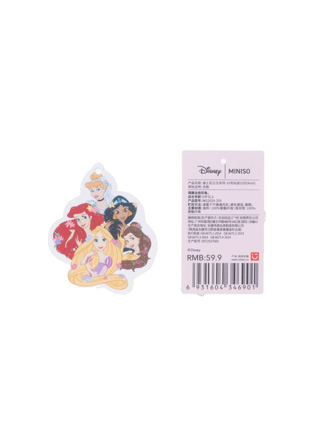 Peluche de 10 Pulgadas Ariel Princesas Disney Miniso Unisex - Vista 4
