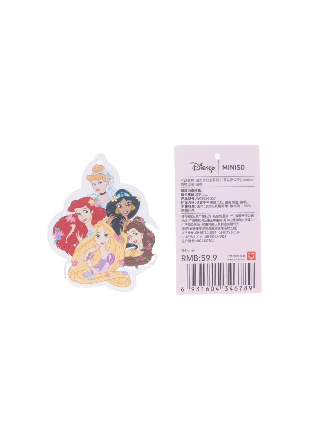 Peluche de 10 Pulgadas Princesa Jasmine Disney Miniso Unisex - Vista 4