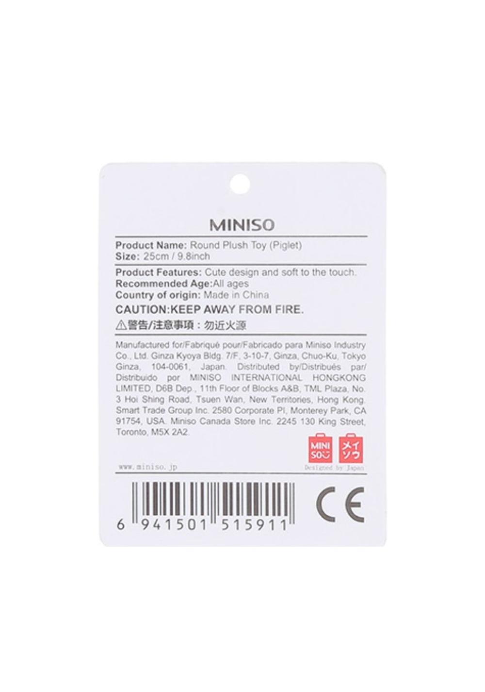Peluche de Cerdito Miniso Unisex - Vista 8