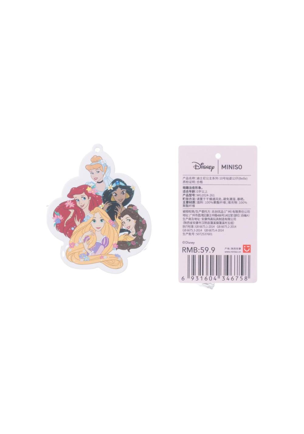 Peluche Colección Princess Disney Miniso Unisex - Vista 4