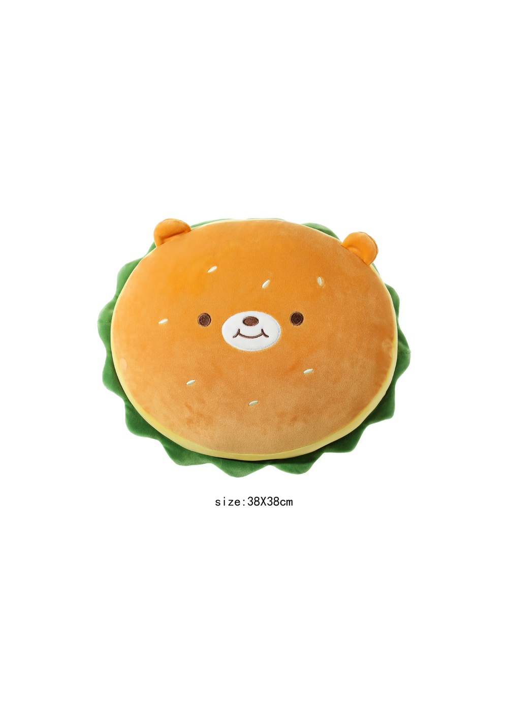 Peluche Oso Cojín Felpa Café Miniso Unisex - Vista 6