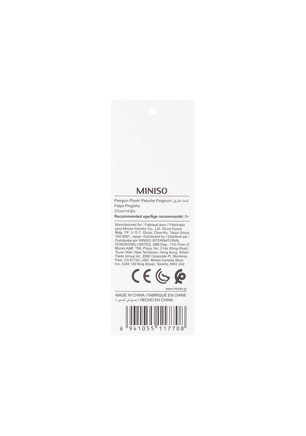 Peluche de Pingüino Novia Miniso Unisex - Vista 4