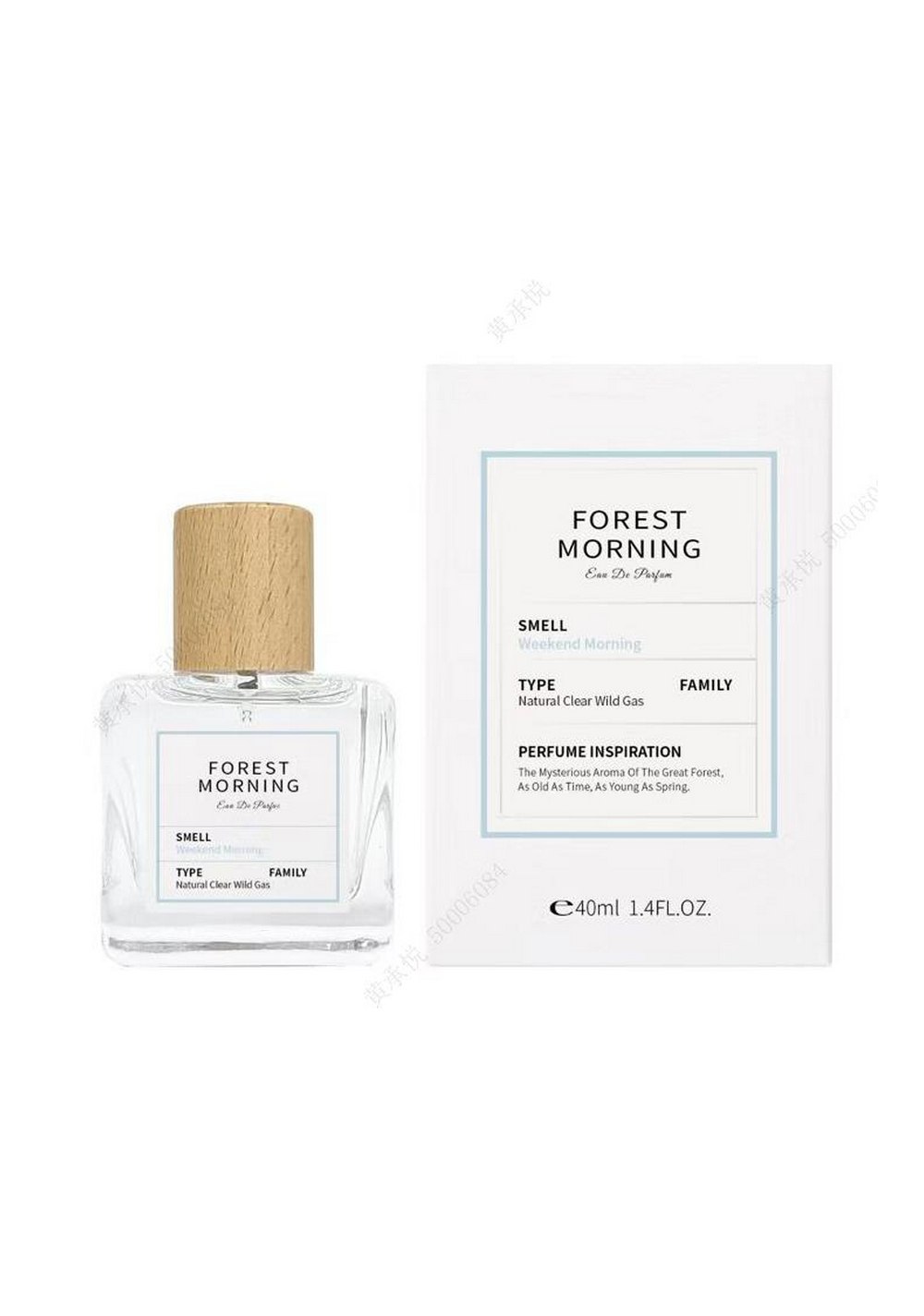 Perfume Eau de Parfum Forever Blues Miniso