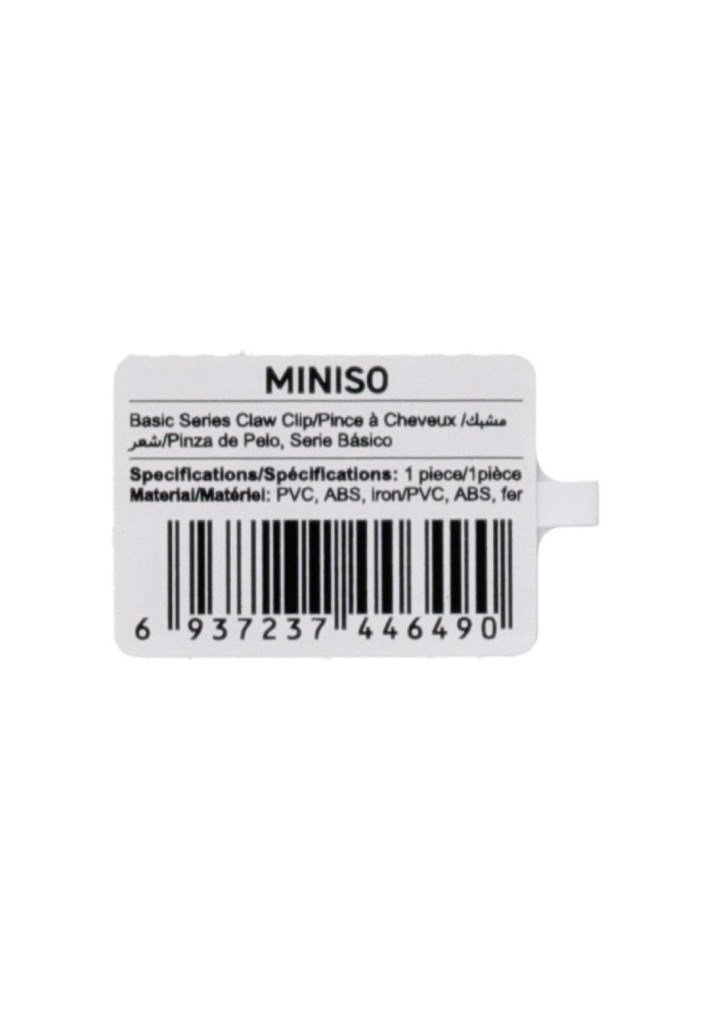 Pinza para el Cabello Colección Clásica Miniso para Mujer - Vista 7