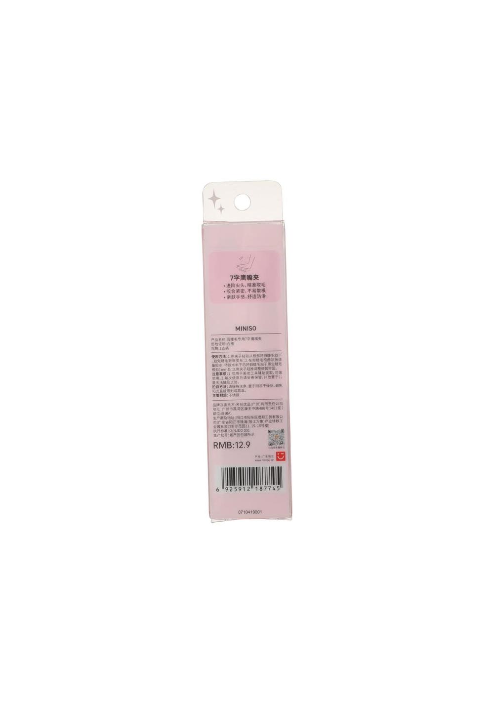 Pinzas para Pestañas de 90 Grados Miniso para Mujer - Vista 3