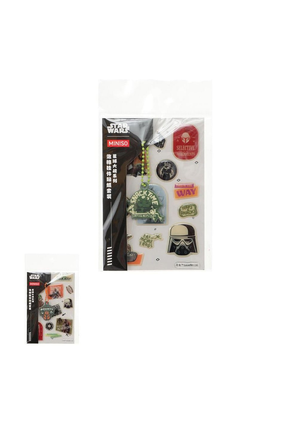 Plantilla de Calcomanías Diseño Aleatorio Star Wars Miniso
