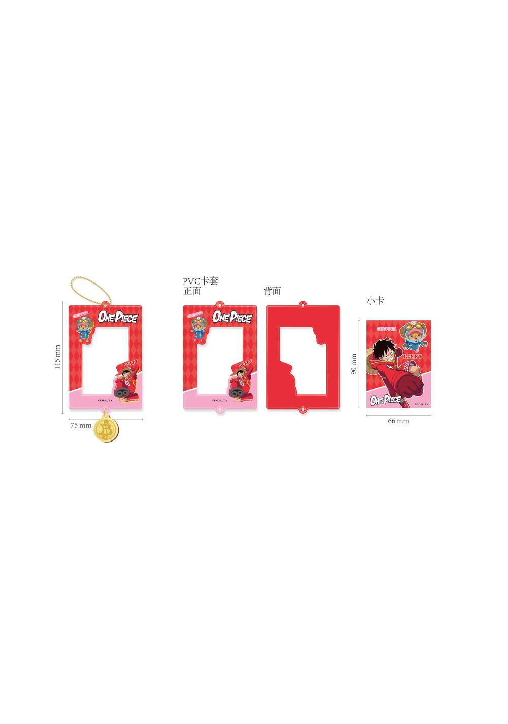Porta Carnets Colección Luffy y Chopper One Piece Miniso