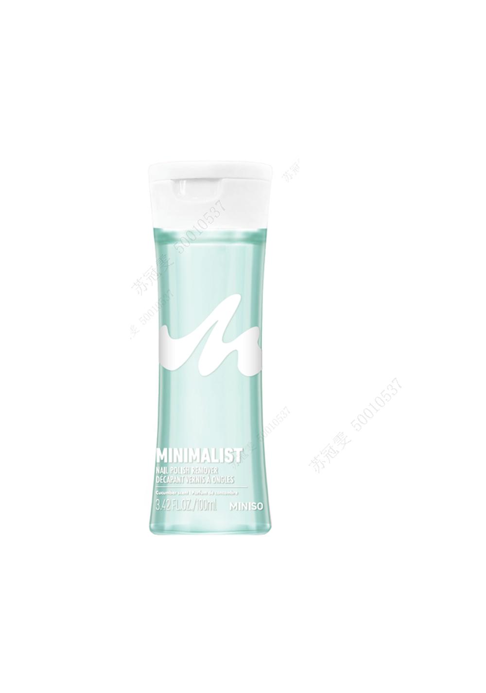 Quita Esmalte Liquido 100 Ml Aroma Árbol de Té Miniso