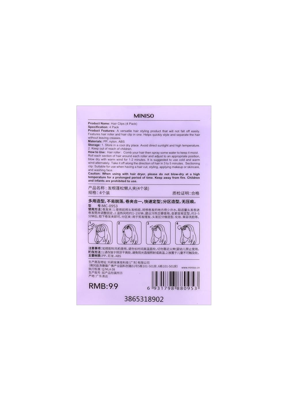 Rizadores de Cabello Miniso para Mujer - Vista 4