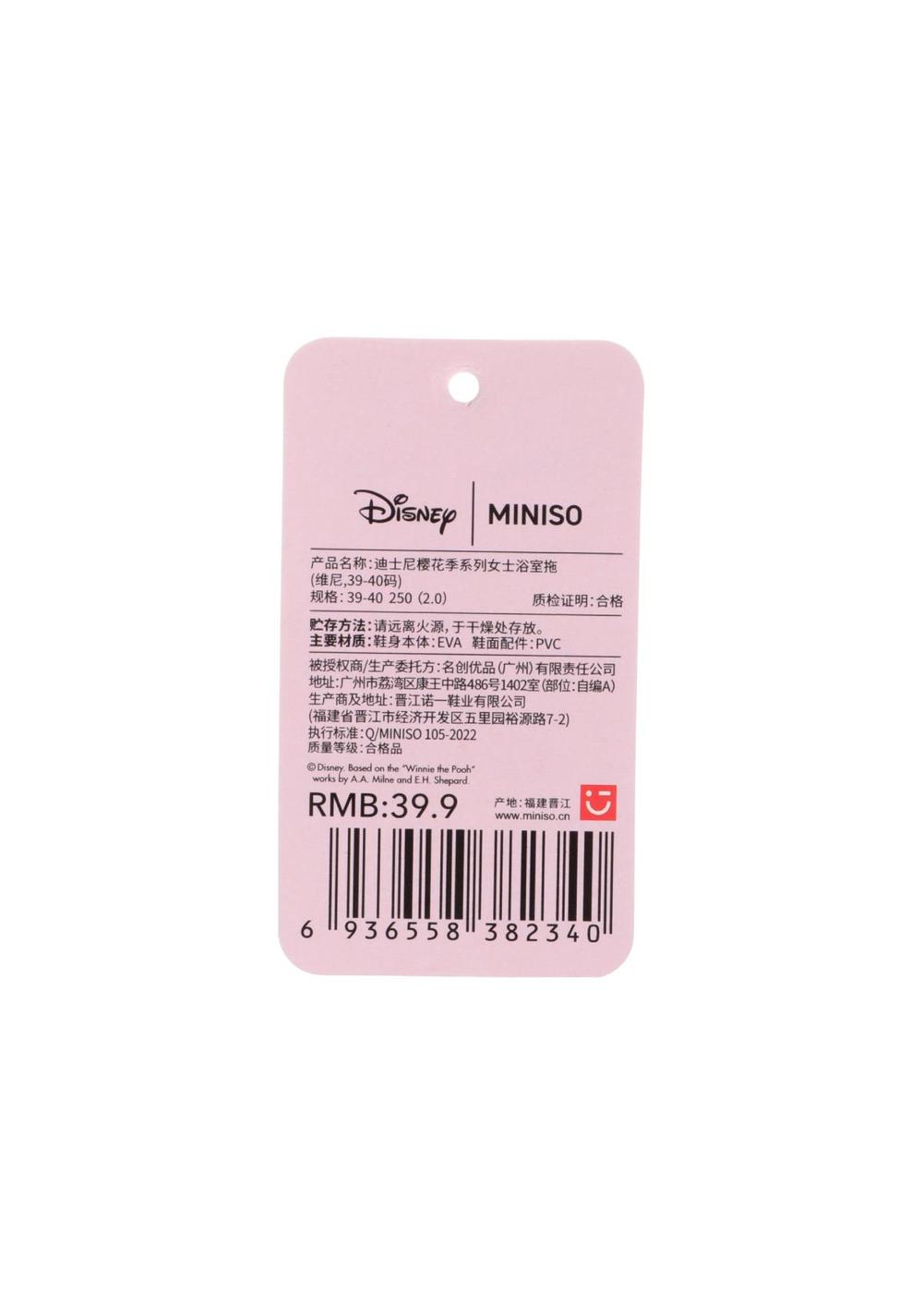 Sandalias de Baño Colección Disney Talla 39 40 Miniso para Mujer - Vista 4