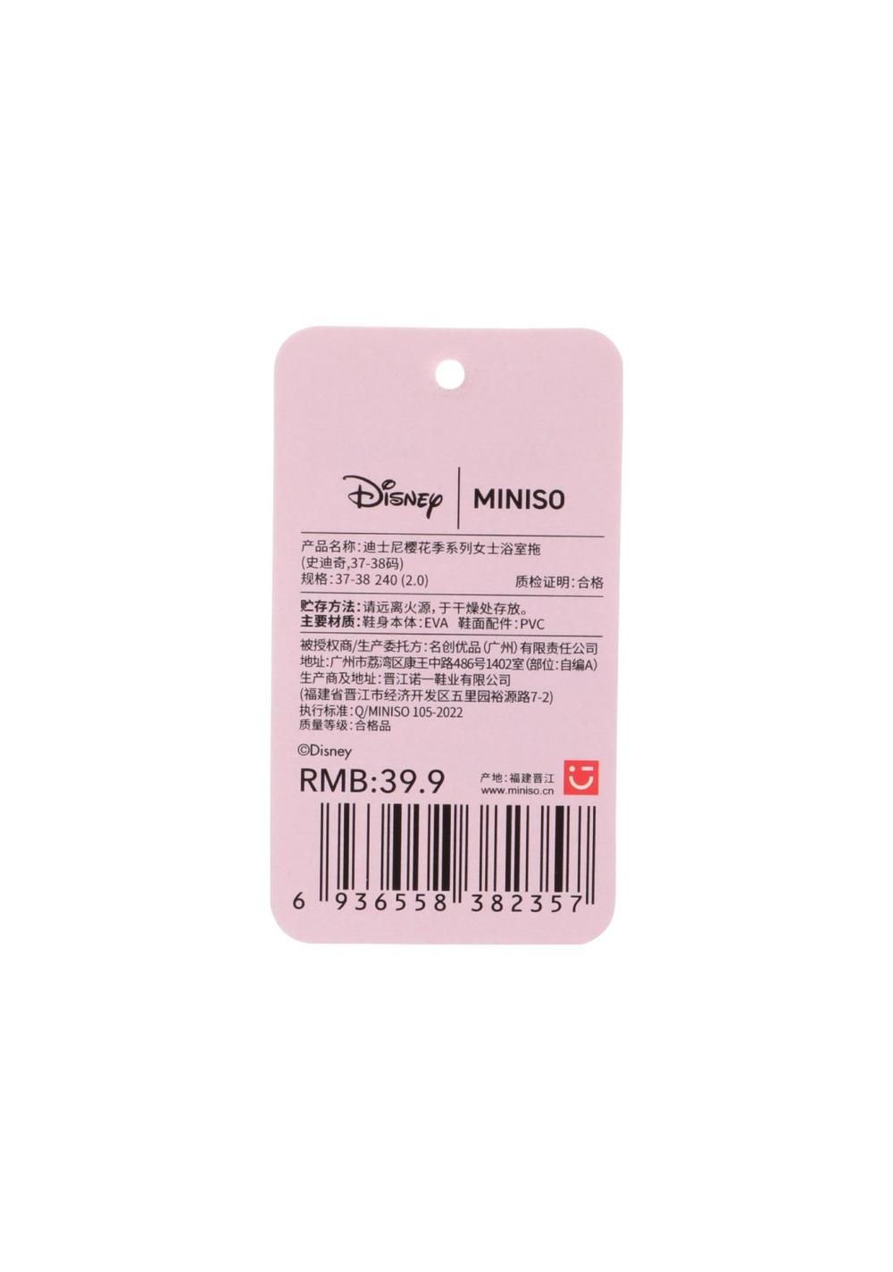 Sandalias de Baño Stitch Disney Talla 37 38 Miniso para Mujer - Vista 4