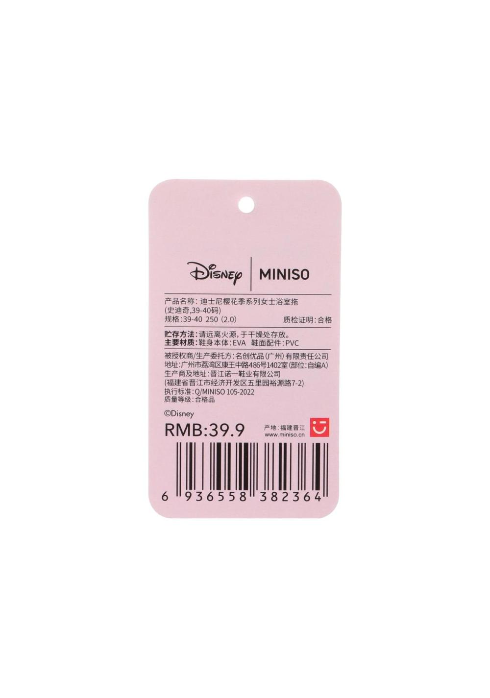 Sandalias de Baño Stitch Disney Talla 39 40 Miniso para Mujer - Vista 4