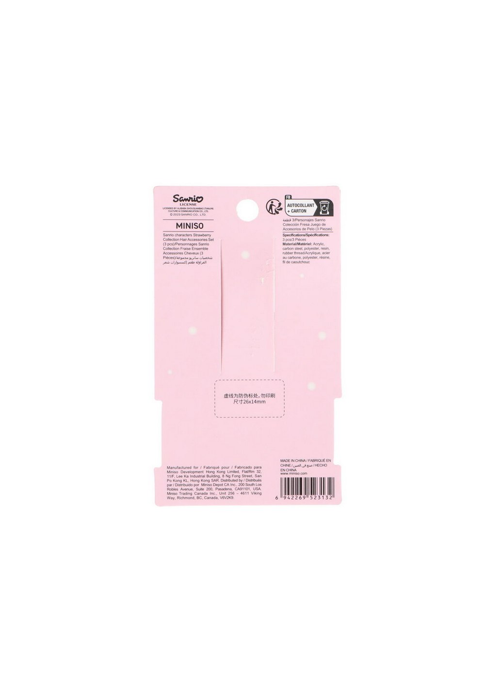 Set de Accesorios para Cabellostrawberry Sanrio Miniso para Mujer - Vista 6