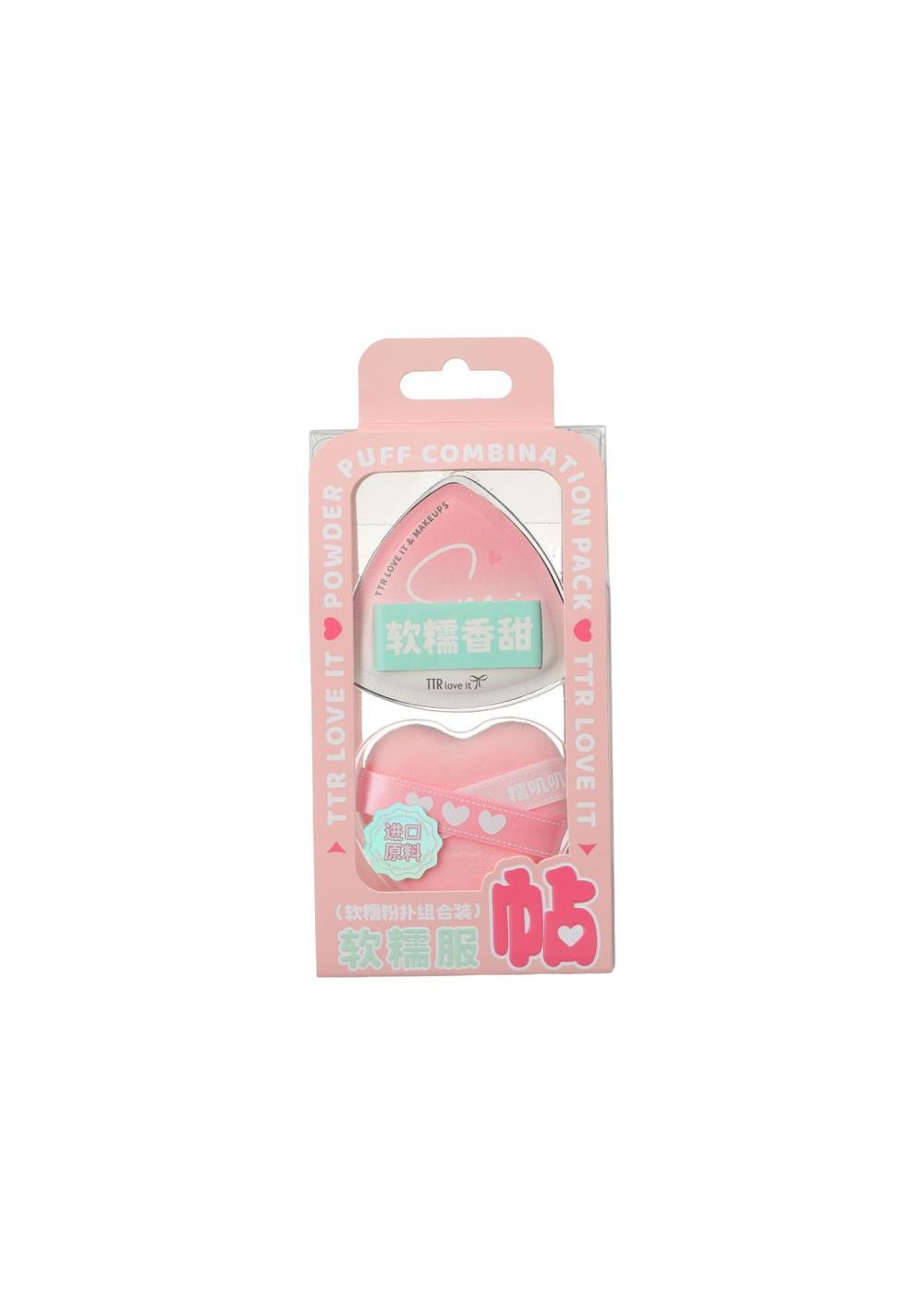 Set de Borlas para Polvos de Maquillaje 2 Piezas Miniso