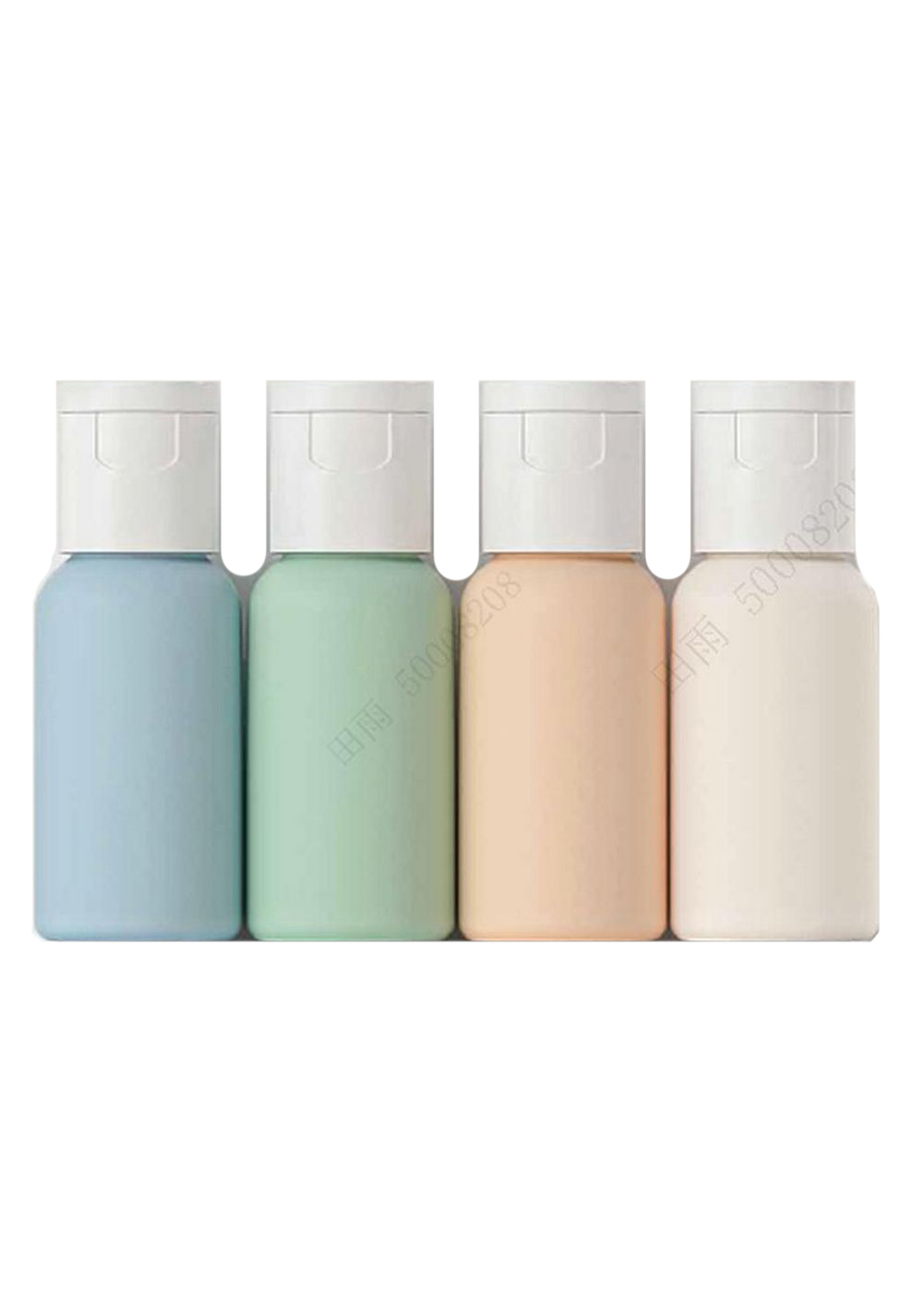 Set de Botellas para Viajes (4 Piezas) Miniso