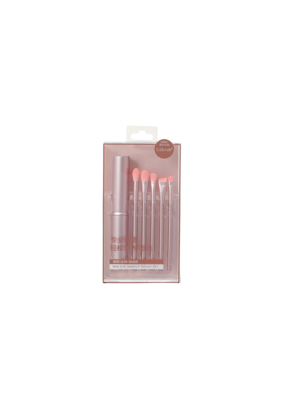 Set Brochas de Maquillaje de Ojos 5 Piezas Miniso