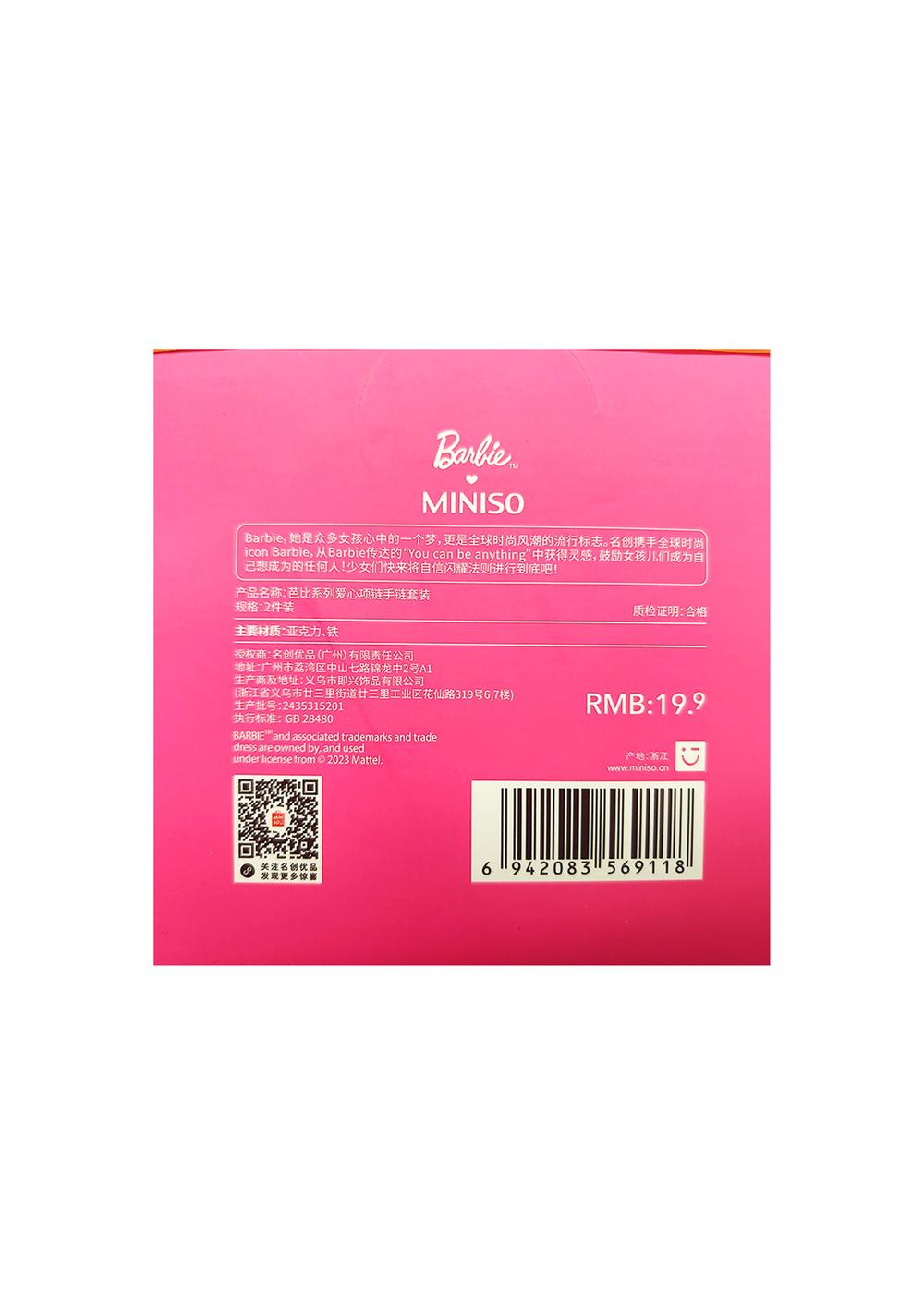 Set de Collar y Pulsera Colección Barbie Miniso para Niñas - Vista 3