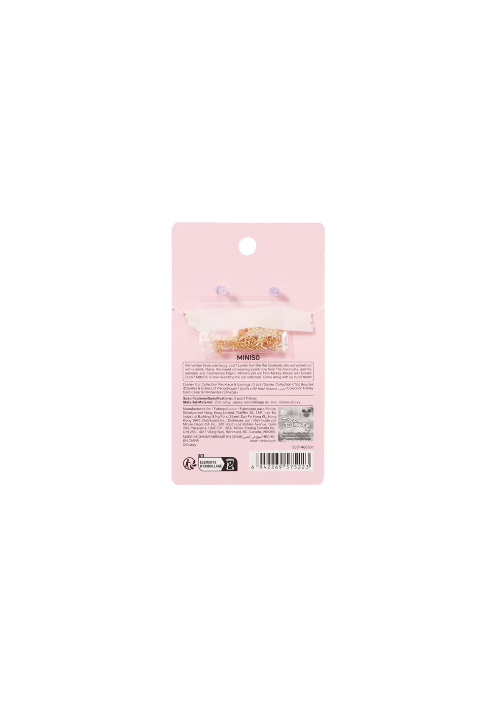 Set de Collar y Zarcillos Colección Marie Disney Miniso para Niñas - Vista 4