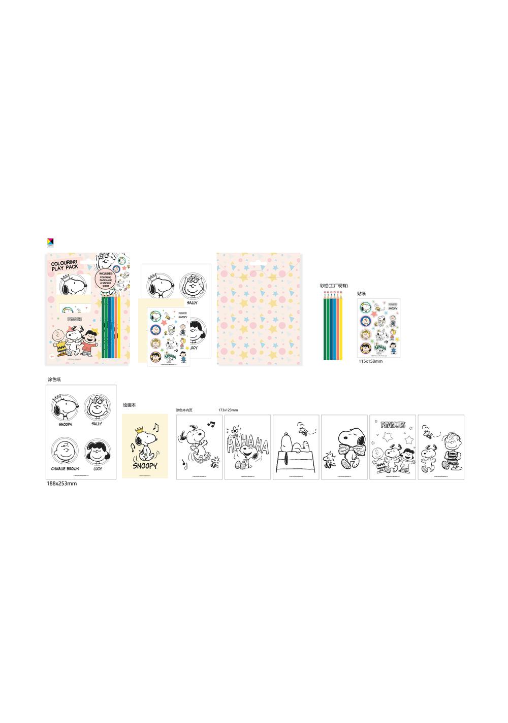 Set para Colorear Colección Snoopy Celebrate Miniso
