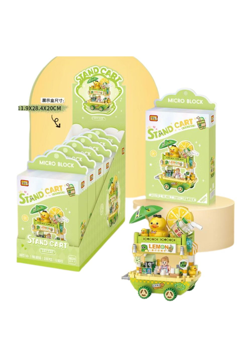 Set de Construcción Carritos de de Bebidas Streetscape Miniso