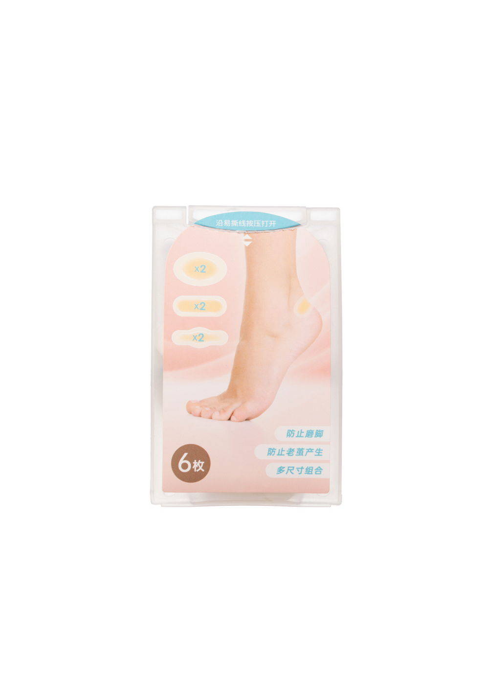 Set de Curitas Miniso Unisex - Vista 3