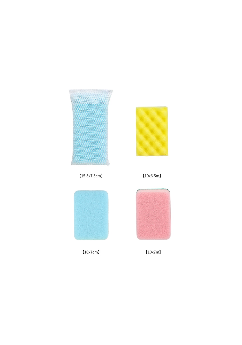 Set de Esponjas de Limpieza Miniso Unisex - Vista 8