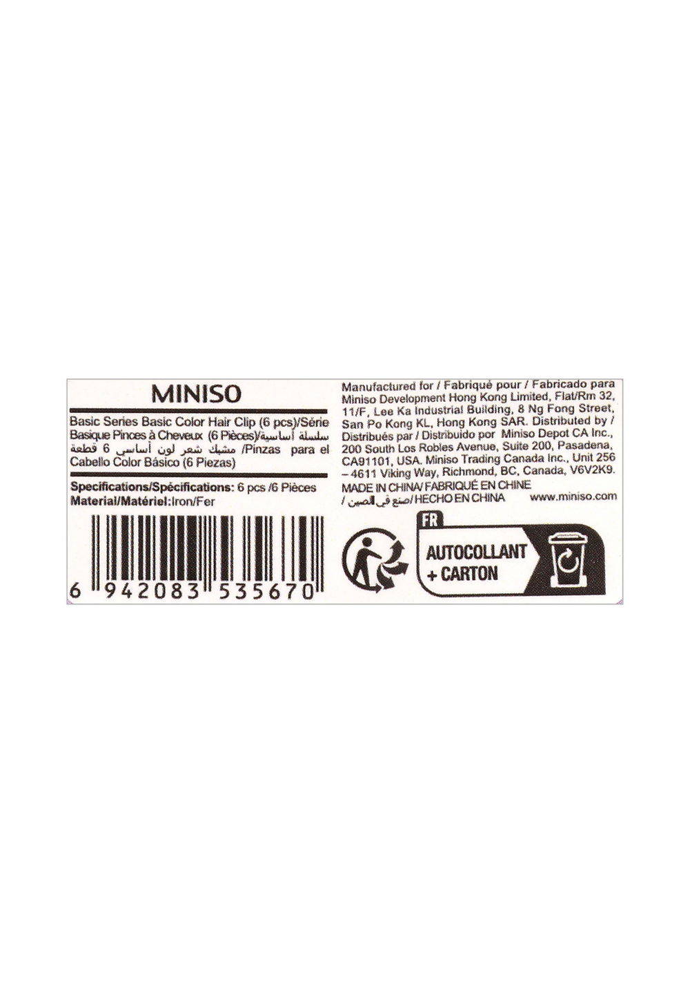 Set de Ganchos a Presión para el Cabello (2 Modelos) Miniso para Mujer - Vista 4