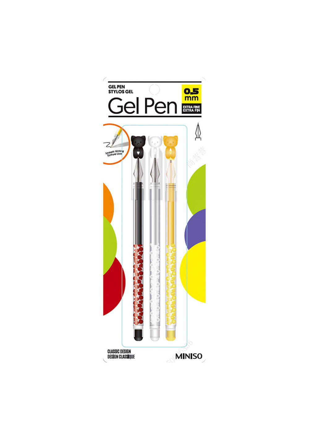 Set Lapiceros de Gel Miniso