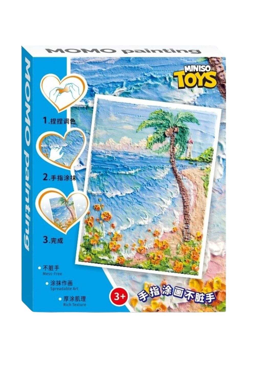 Set de Pintura al Óleo Paisaje Tropical Toys Miniso