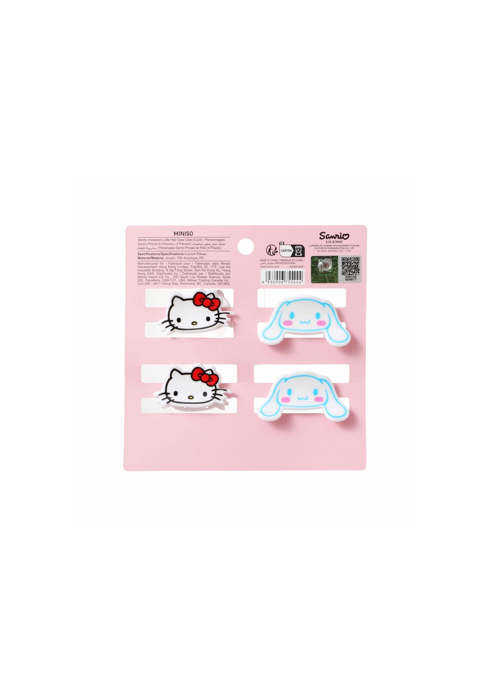 Set de Pinzas Mini para el Cabello (2 Modelos) Miniso Unisex - Vista 5