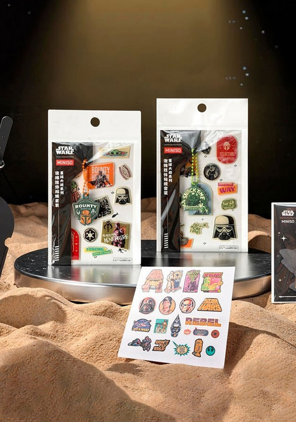 Set de Stikers 4 Piezas Colección Star Wars Disney Miniso Unisex - Vista 3