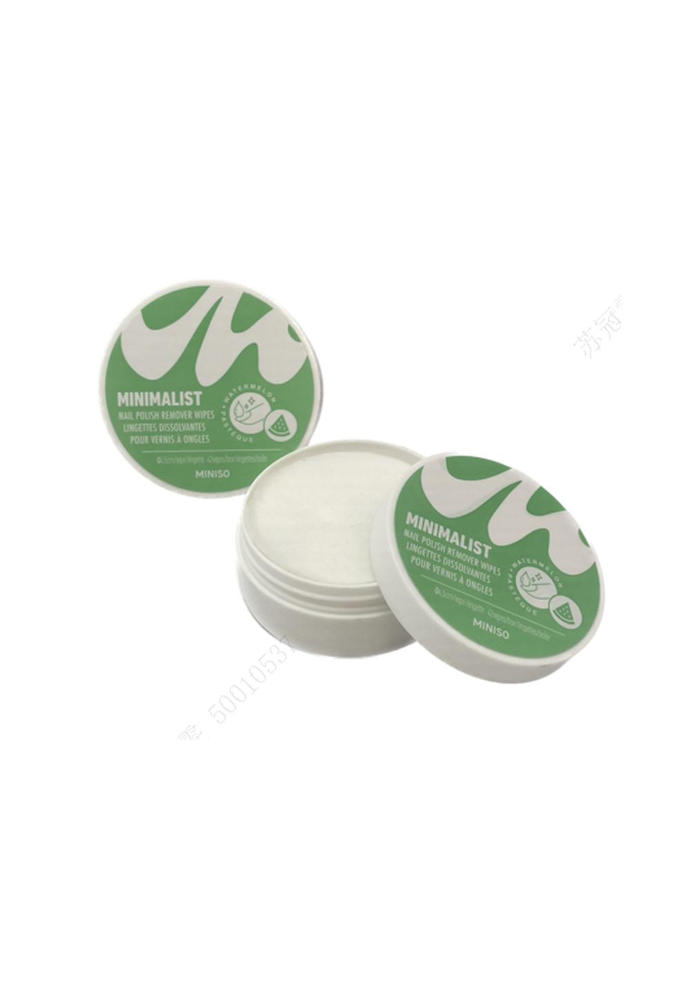 Set Toallitas Quita Esmalte Sandia 2 Piezas Miniso