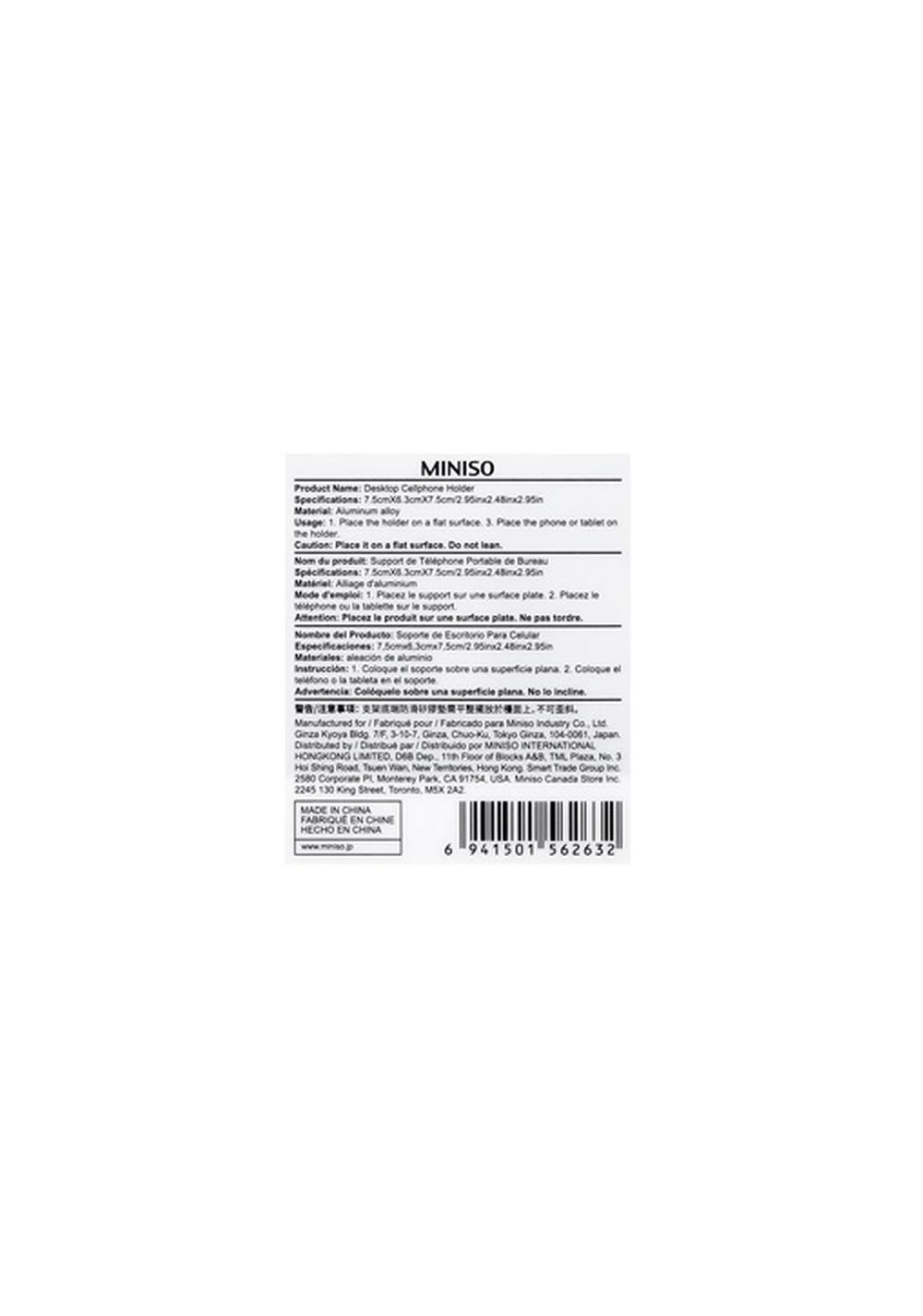 Soporte para Celular de Escritorio Gris Oscuro Miniso Unisex - Vista 4