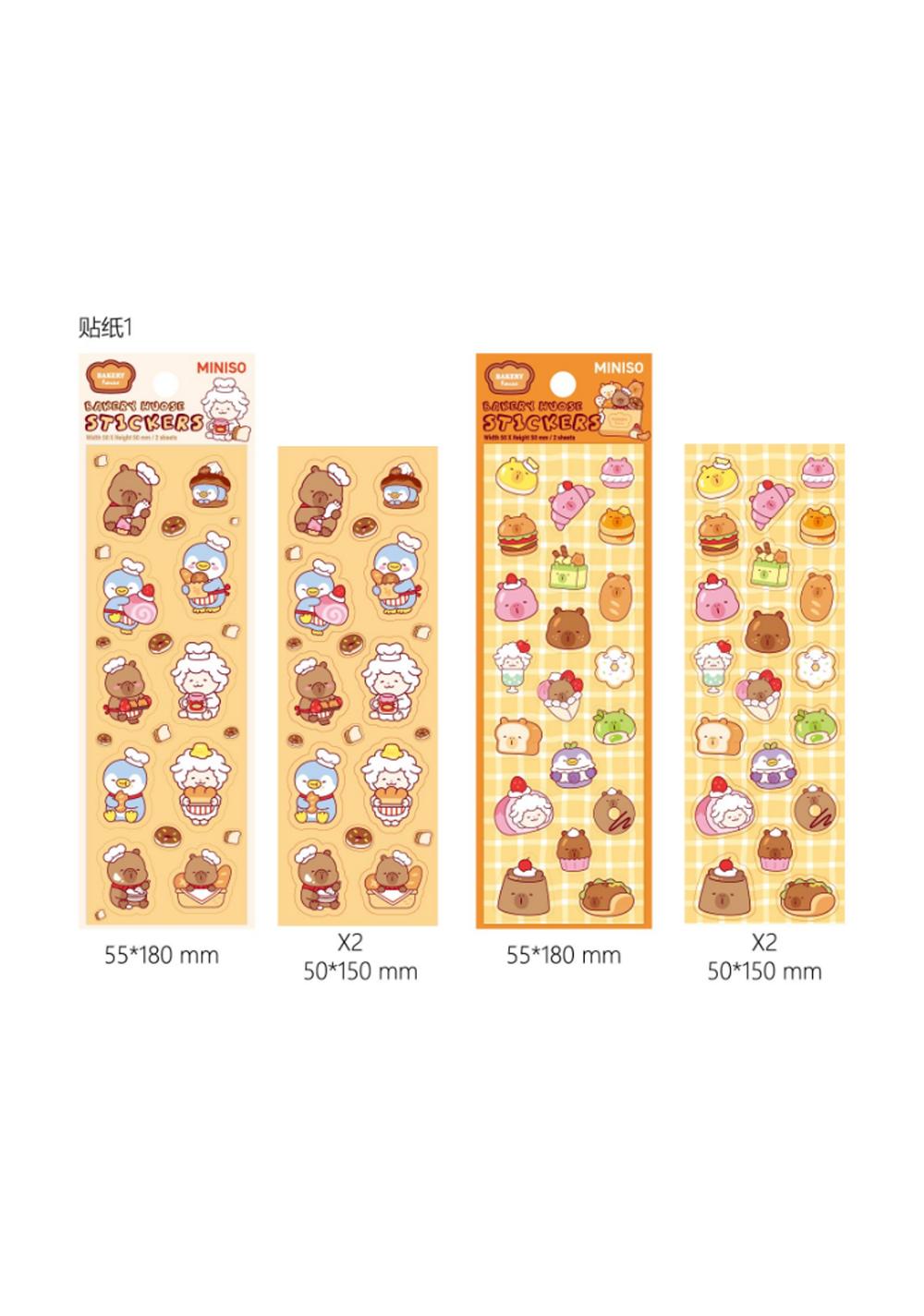 Stickers Epoxi de 5 X 15 Cm Happy Baking 2 Modelos Miniso