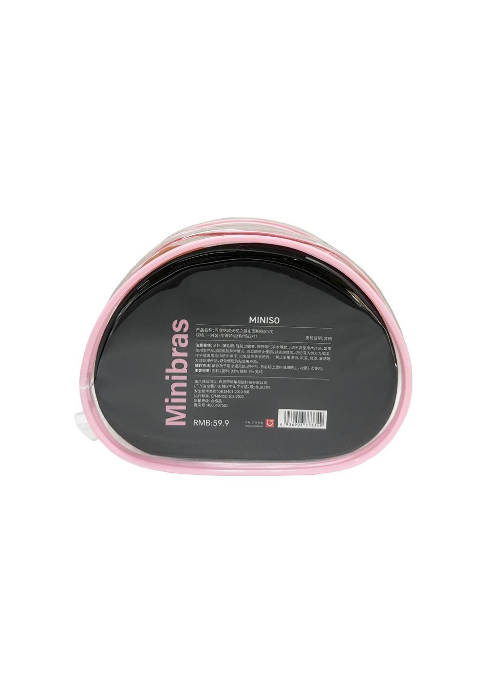 Sujetador Adhesivo Serie Angel Wing Miniso para Mujer - Vista 2