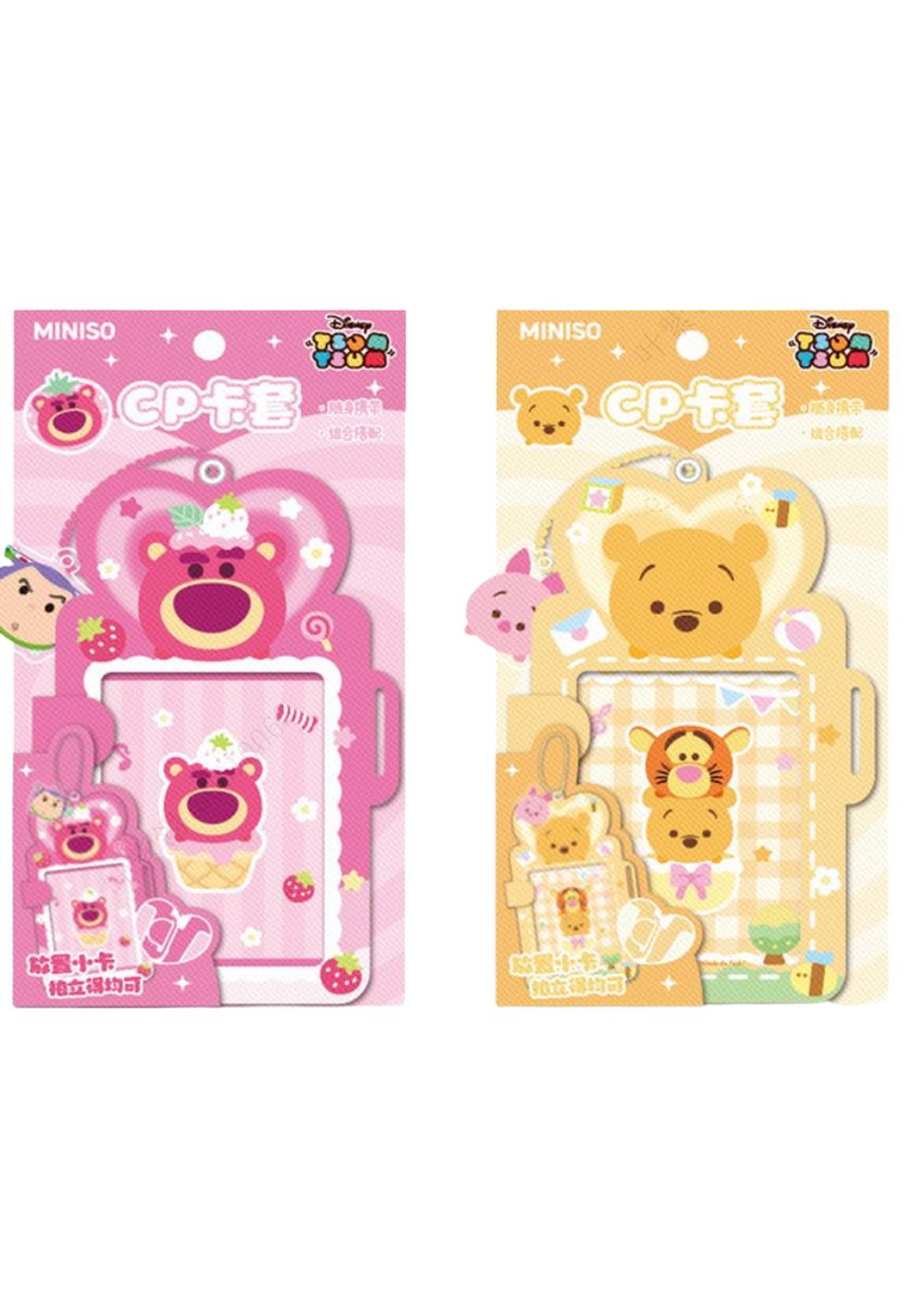 Tarjetero Tsum Lotso/winnie The Pooh Disney Miniso