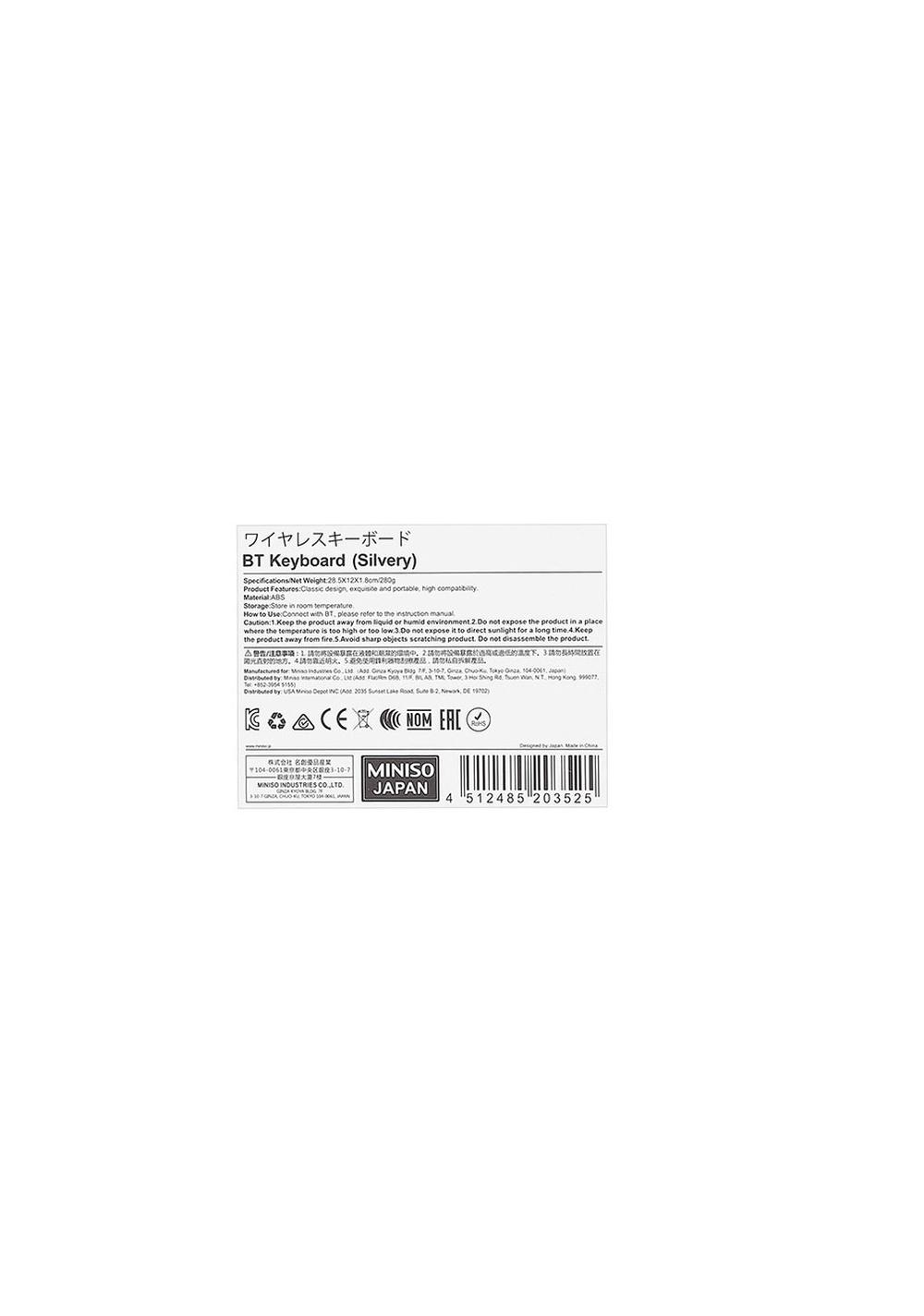 Teclado Inalámbrico Ultra Delgado Miniso Unisex - Vista 4