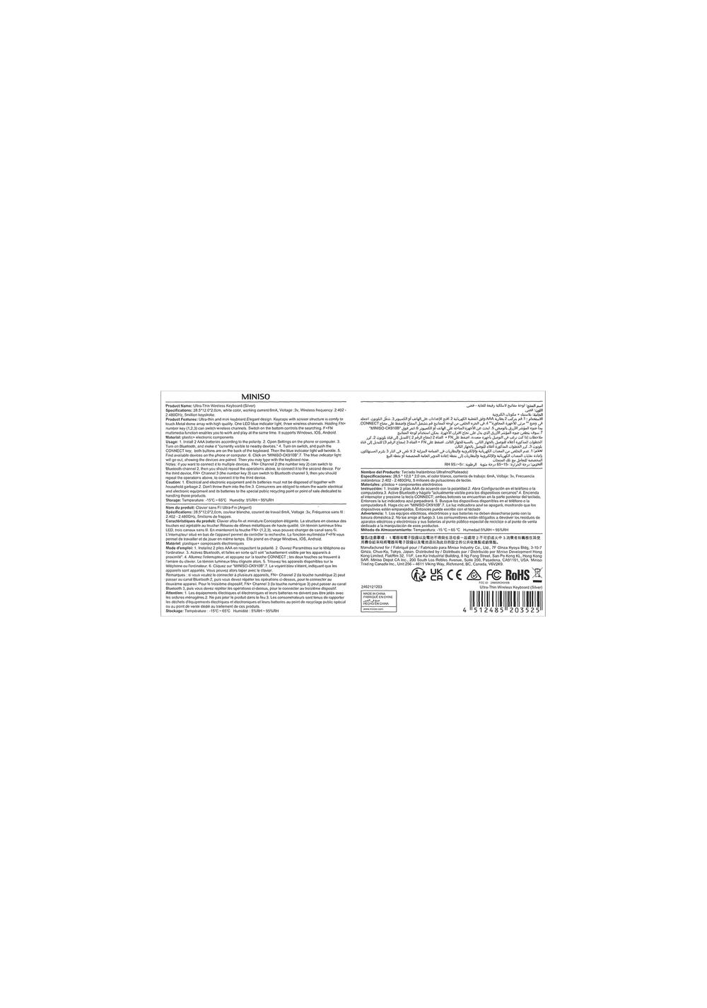 Teclado Inalámbrico Ultra Delgado Miniso Unisex - Vista 7