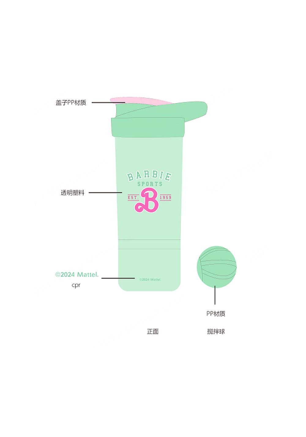 Termo Colección Barbie Miniso