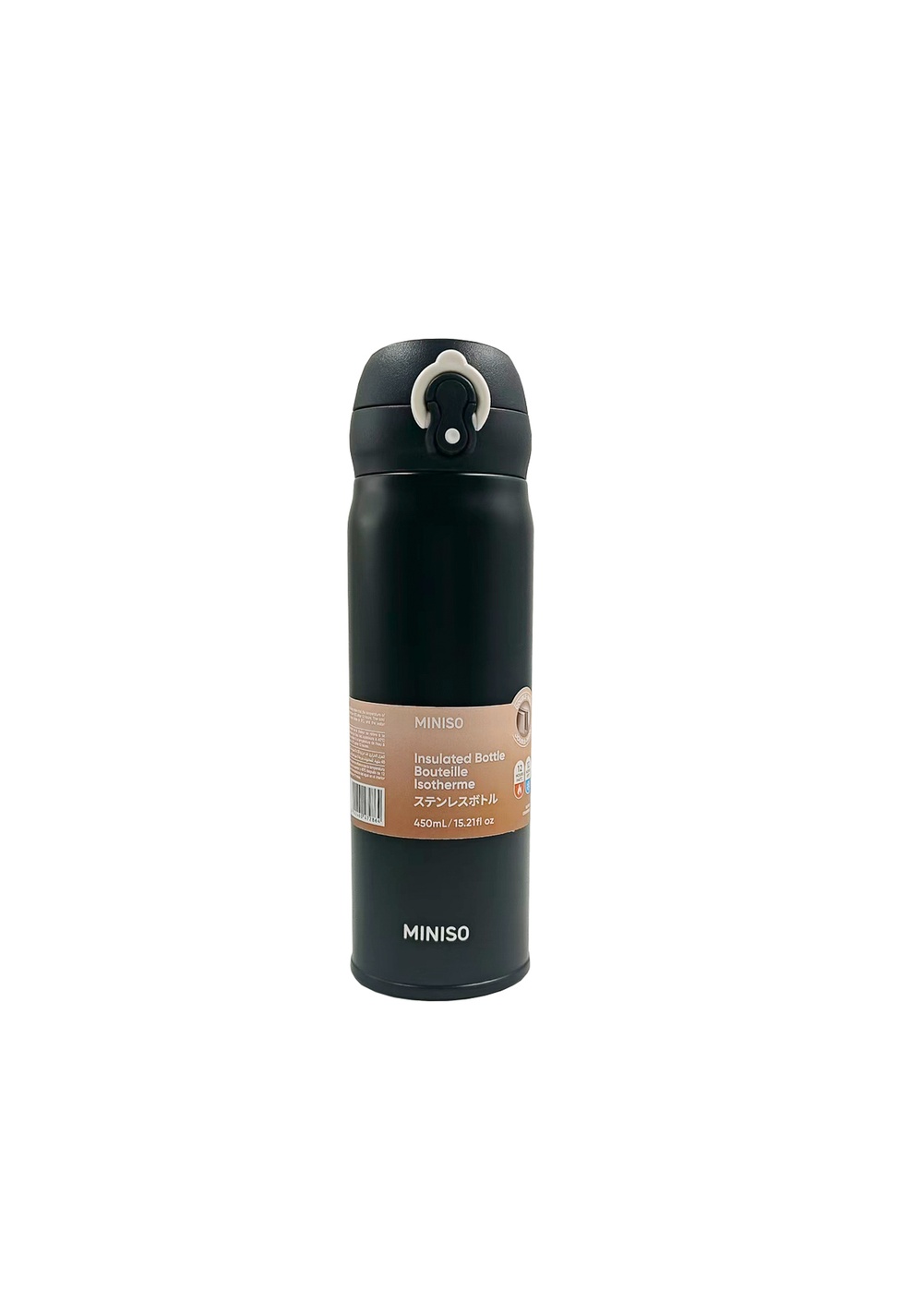 Termo con Tapa Abatible Colección Coffee 450 Ml Miniso