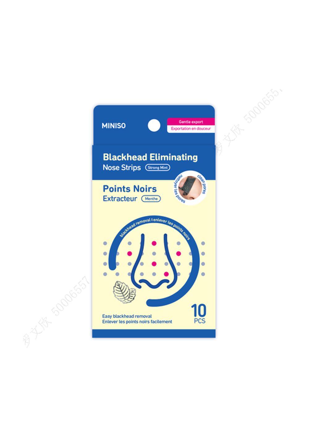 Tira Nasal Limpiadora de Poros (menta) Miniso