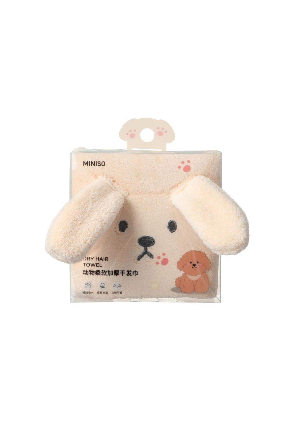 Toalla para Cabello Colección Cachorro Miniso