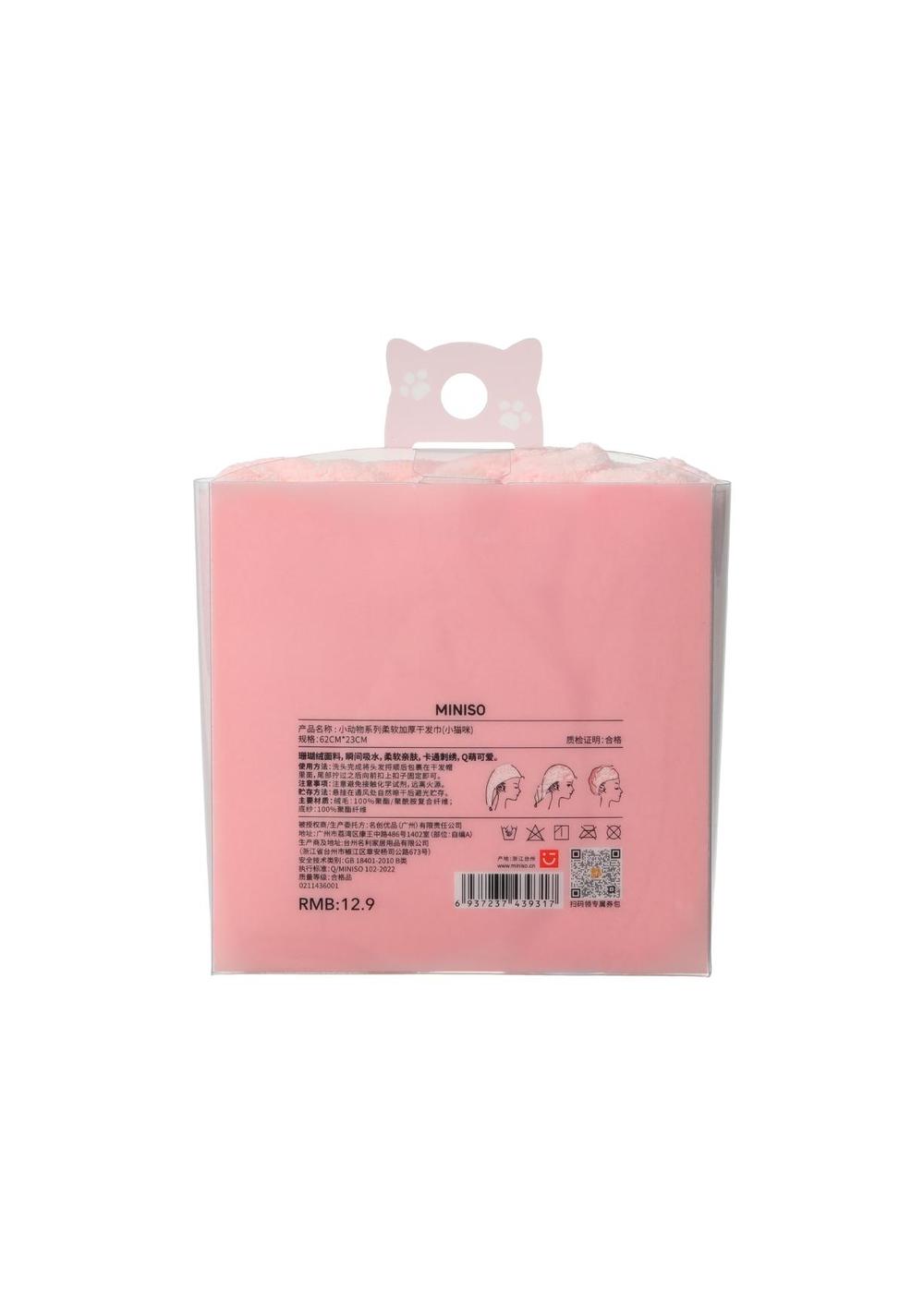 Toalla para Cabello Colección Gatito Miniso Unisex - Vista 3