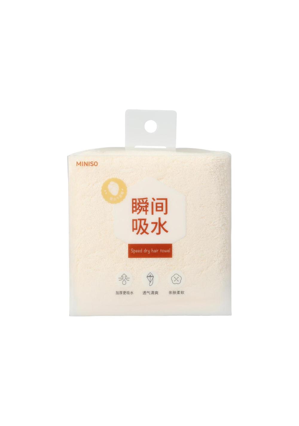 Toalla para Cabello Miniso Unisex - Vista 3