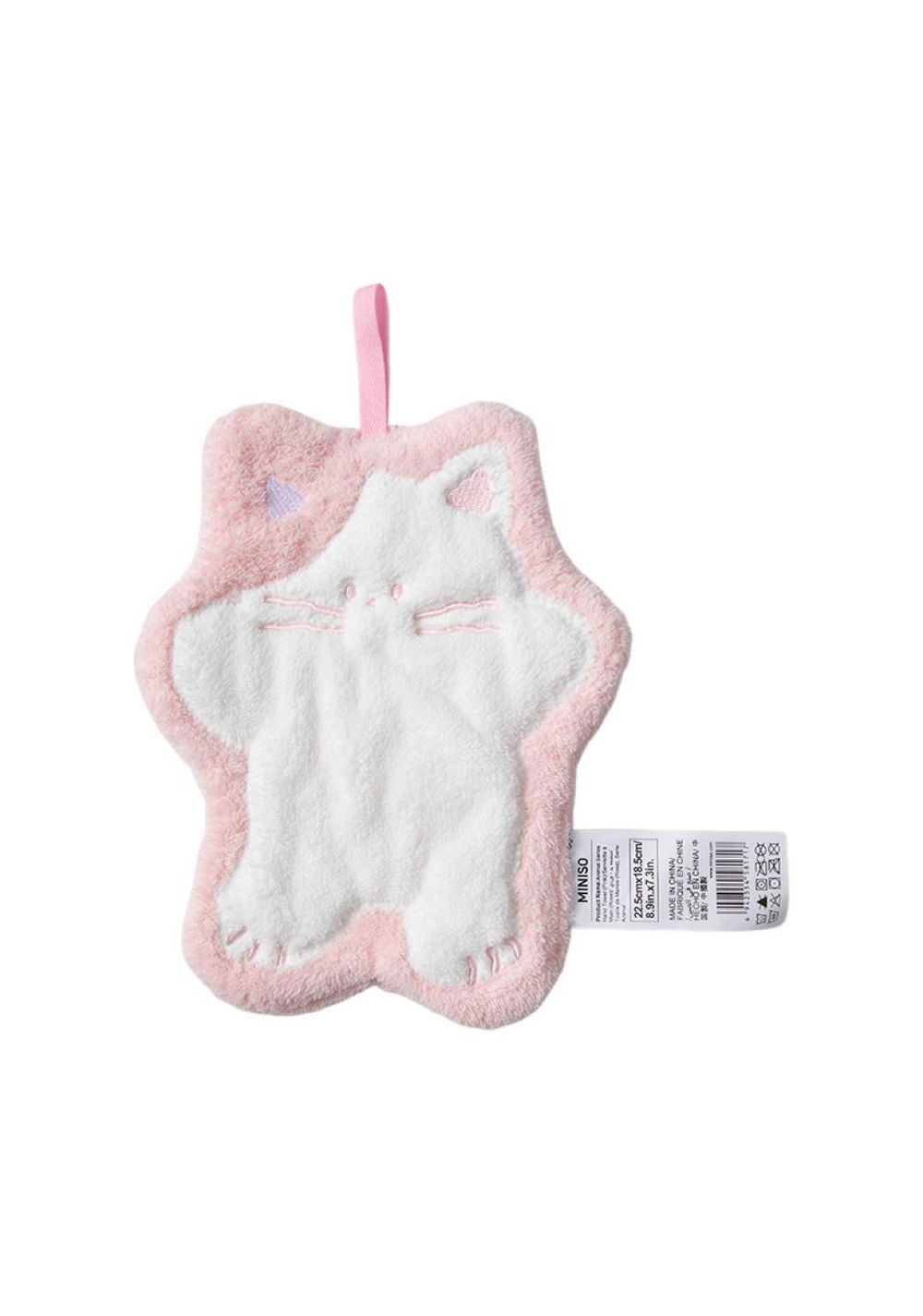 Toalla de Manos de la Colección Animal Rosa Miniso