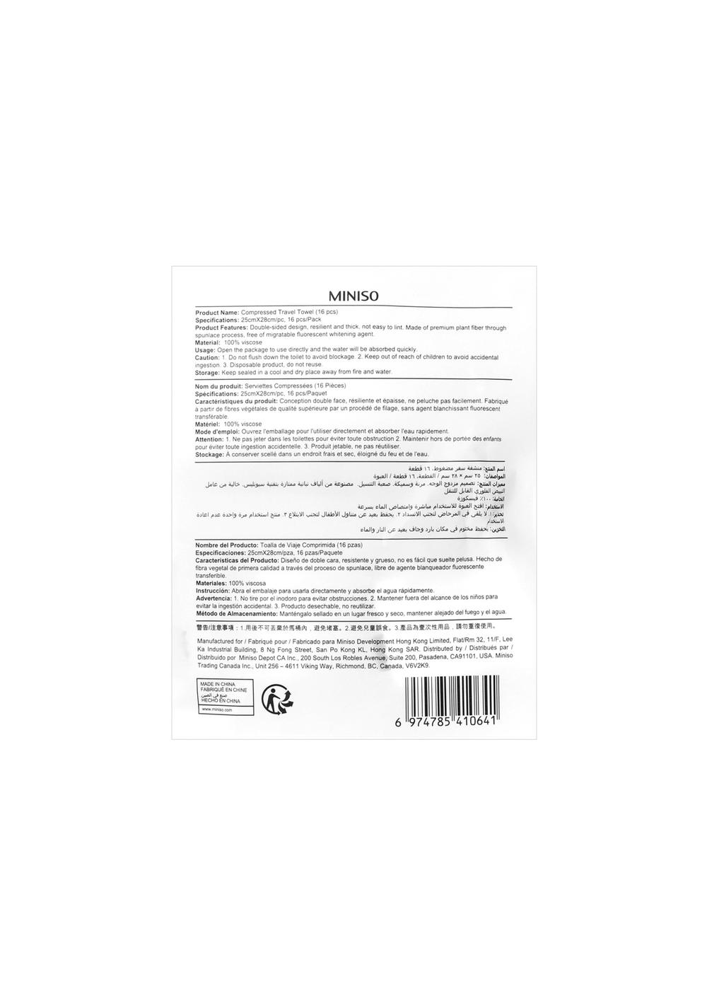 Toallas de Viaje (16 Piezas) Miniso Unisex - Vista 4