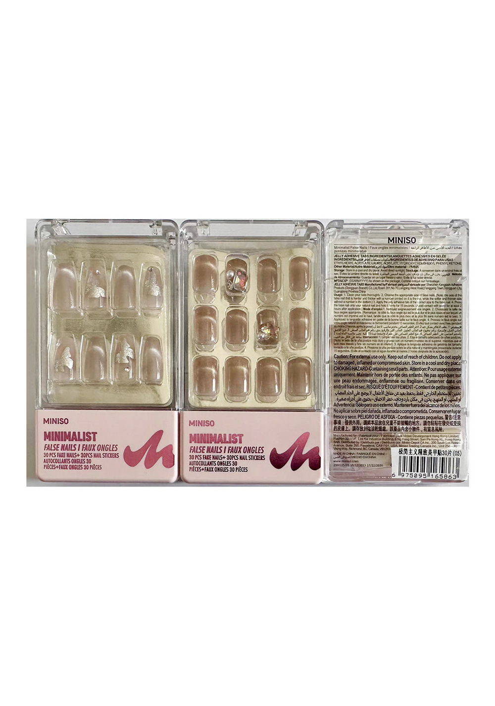 Uñas Postizas Delicadas (30 Piezas)(05) Miniso