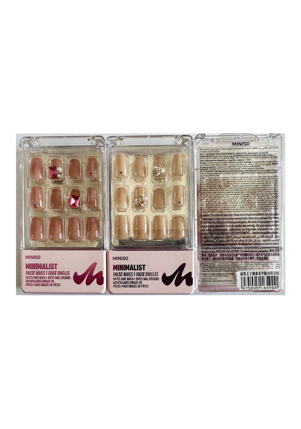 Uñas Postizas Delicadas (30 Piezas)(09) Miniso
