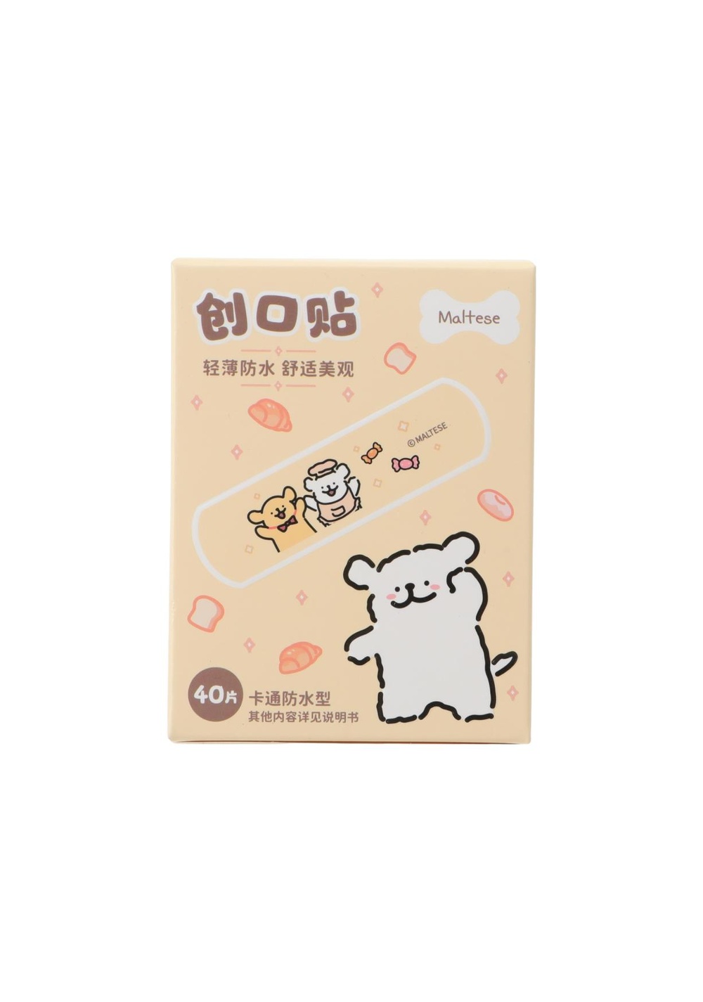 Vendas Adhesivas 40 Unidades Colección Maltese Miniso