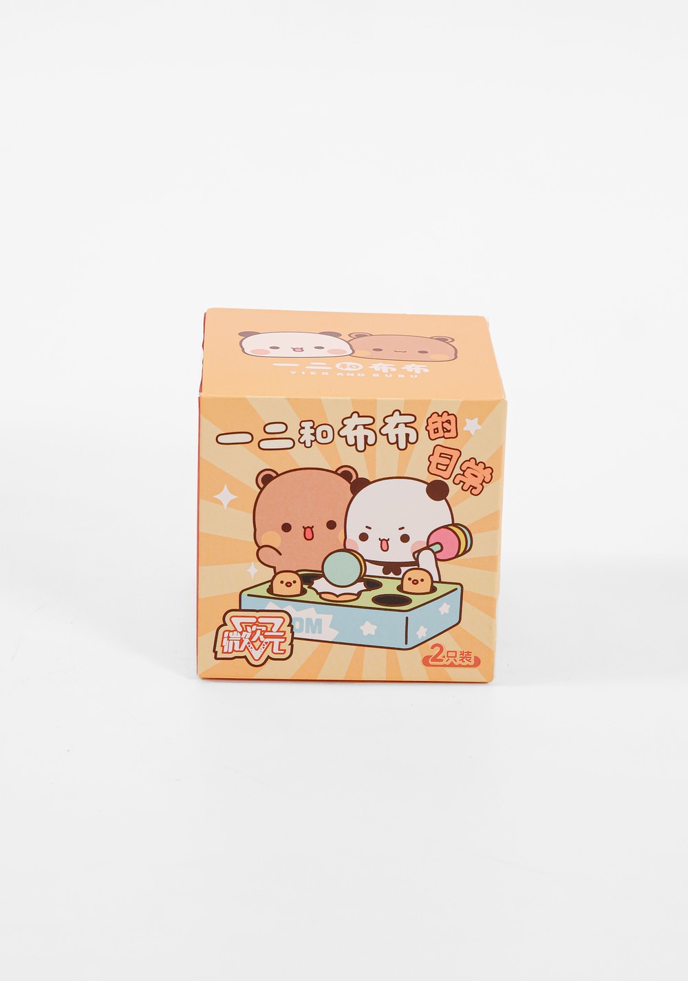 La Vida Diaria de Yier Bubu Miniso Unisex - Vista 3